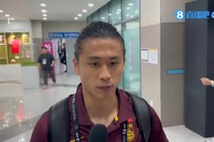 在现场|张玉宁:该赢的比赛也都赢了 联赛中的强度还是需要提升