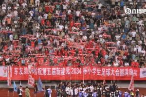  足球小将夺冠！中国足球小将5-0战胜北京梦之队，赢得2034杯冠军