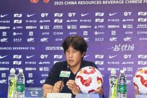  徐正源：我们和国安都在体能方面存在一定问题 球员战斗到了最后
