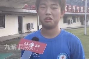  九派新闻：“汉超”江汉区确认30人大名单，最小球员仅16岁